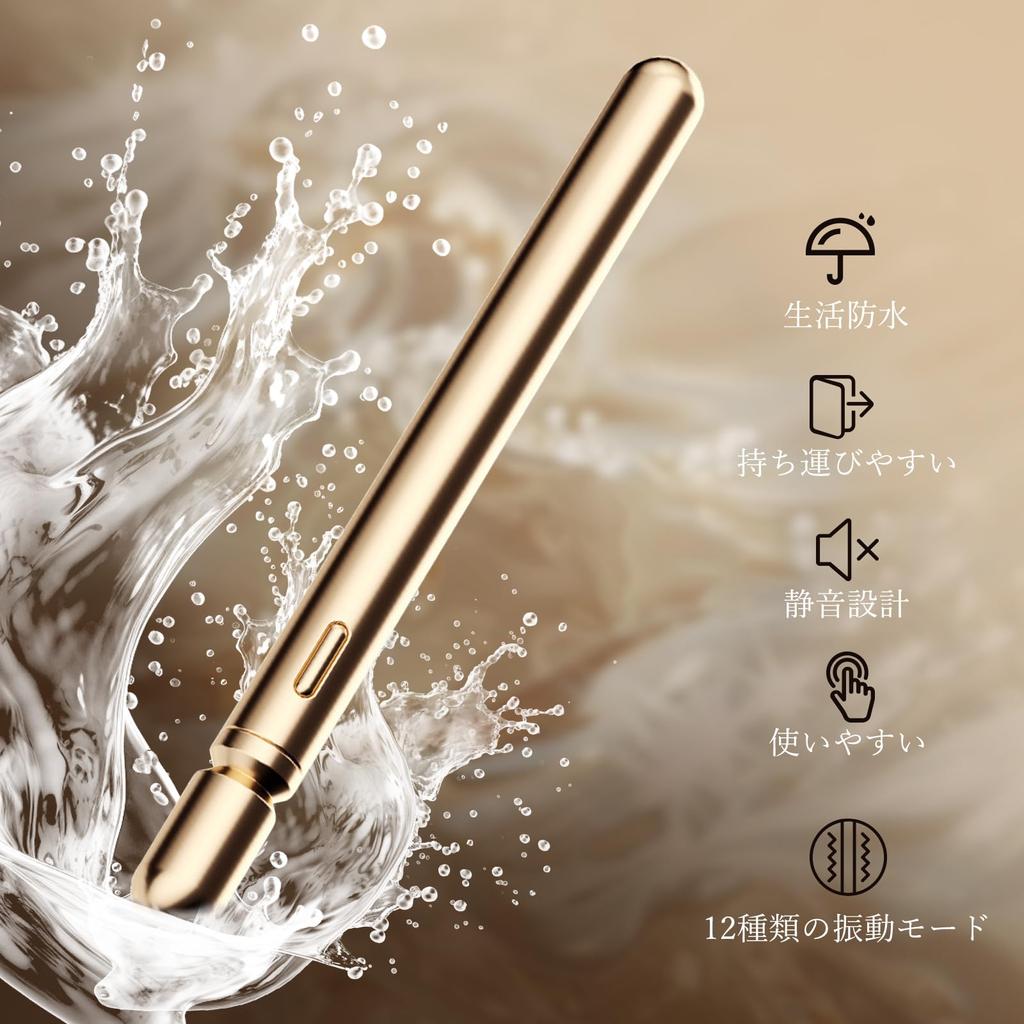 jawutu electric popular and powerful electric USB convenient to silent small 12 types of electric silent massager, massager, powerful, popular,