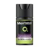 Mentholatum Men's Oil Control Hydrating Gel