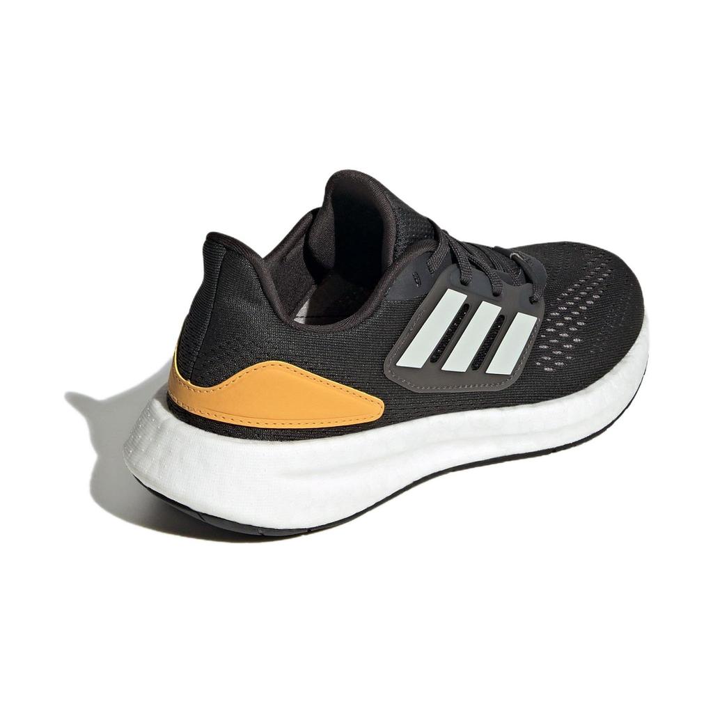 Adidas Pureboost 22 J Carbon Wonder Silver Yellow Dziecięce Sneakersy Czarne Używane-Żółte IF5544