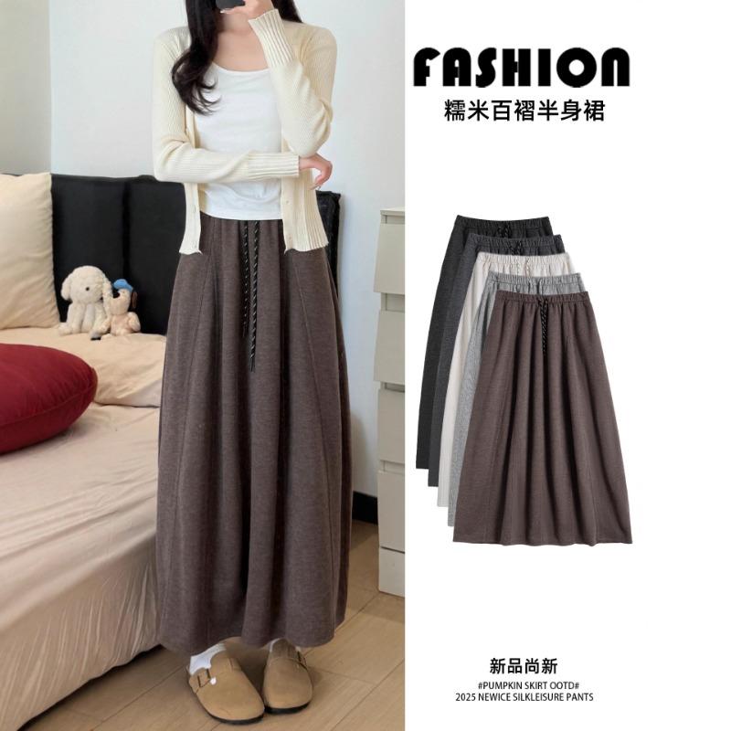 Coffee Skirt Women's Autumn New High Waist Drape Word Knitted Skirt Small Pumpkin Glutinous Rice Skirt