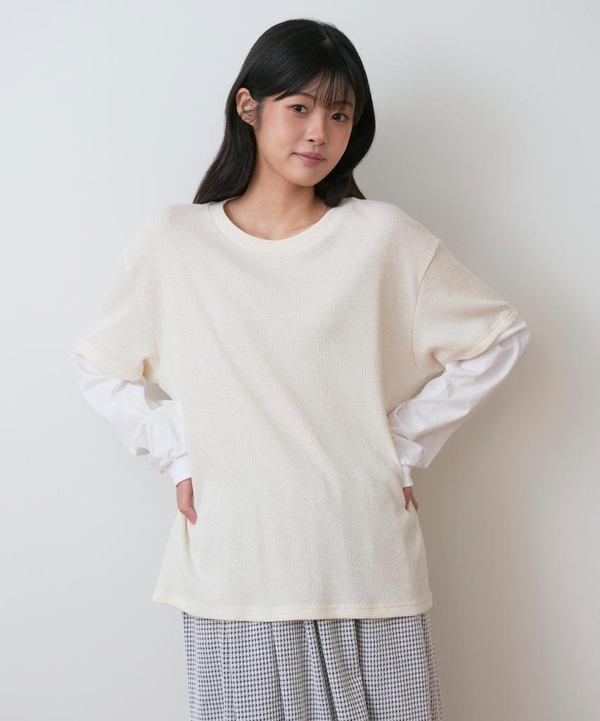 Sayu Pigment Waffle Layered T-Shirt Lemon