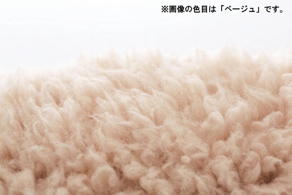 Cogit Cushion A sitting blanket that wraps around your wine waist,