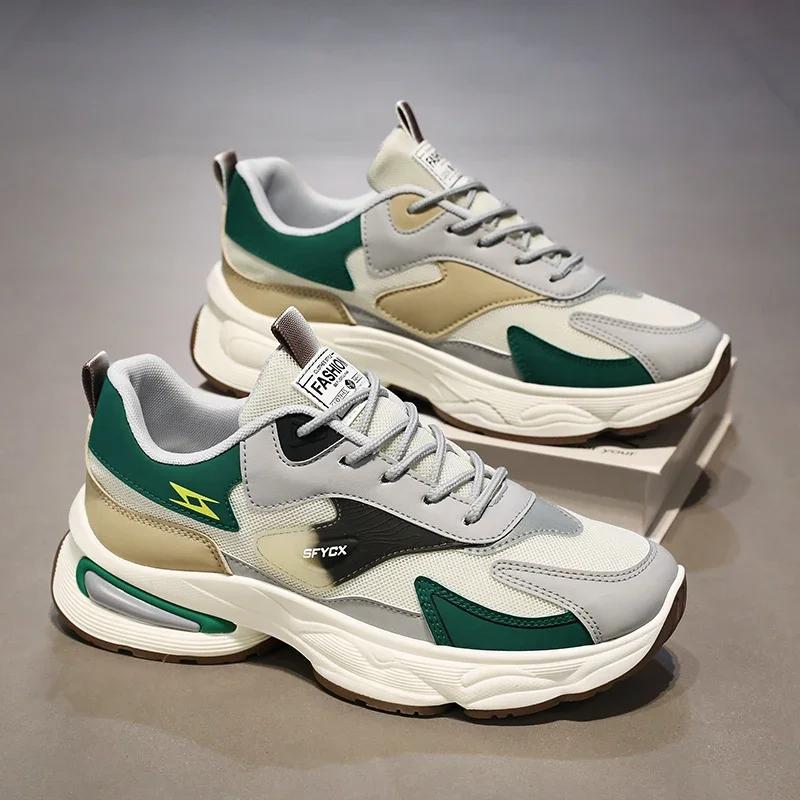 Men'S Mesh Sneakers Fashionable Summer Breathable Deodorant Tennis Shoes Casual Comfortable Men Platform Shoes