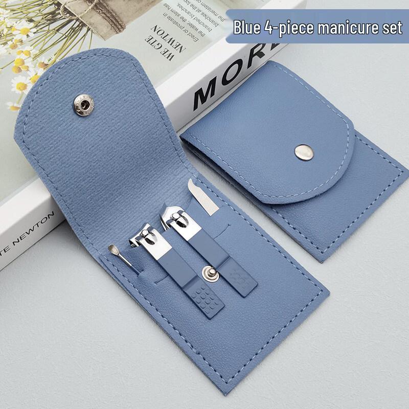 Sai Jiarui Nail Clipper & Manicure Set