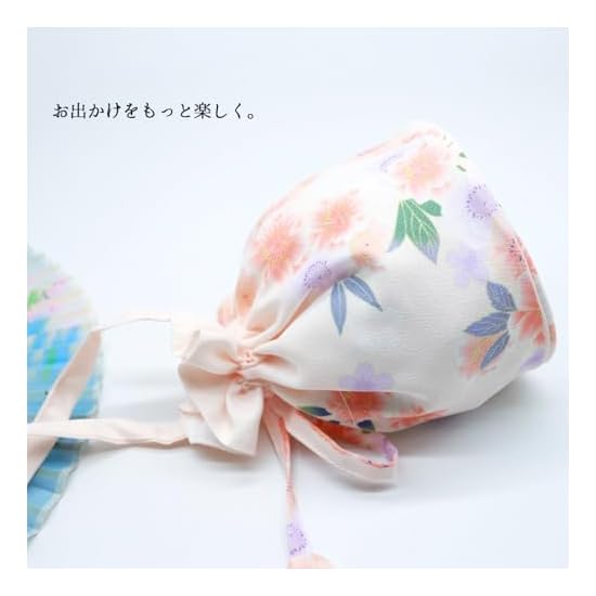 [Lapimou] Drawstring Bag, Yukata Drawstring, Kimono Accessory, Hakama, Kimono, Coming of Age Ceremon