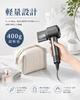 Hair Dryer with High Fast Powerful 12 3 Airflow Levels x 4 Temperature 300 Million Negative Magnetic Airflow, 20-second Drying, 50m/s Airflow, Modes,