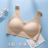Summer Seamless Underwear Women Gather Anti-sagging Upper Support Collection Secondary Breasts Breathable Thin Steel Rimless Sports Vest Bra