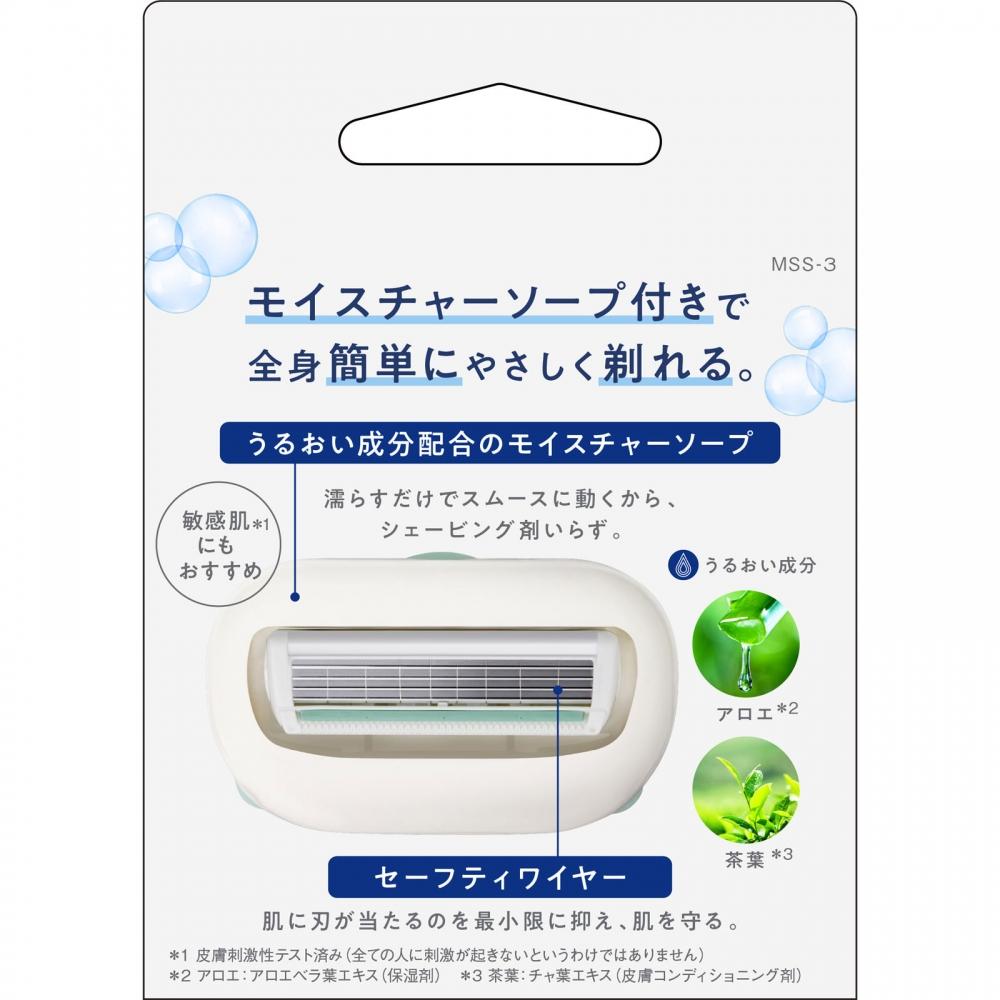 Styling Hand Toner Moisture Soap  Pasher Replacement Blade  Pack Of 3  Chic Design