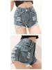 Women's High Waist Ripped Denim Shorts - Sexy Summer Nightclub Fashion
