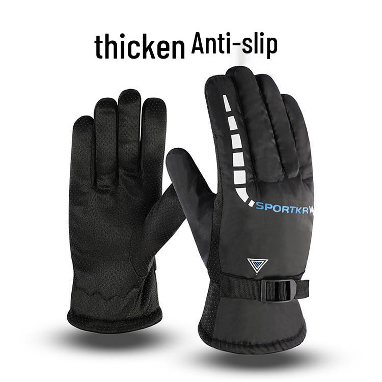 Men's Winter Motorcycle & Ski Windproof Gloves: Full-Finger Riding Hand Covers