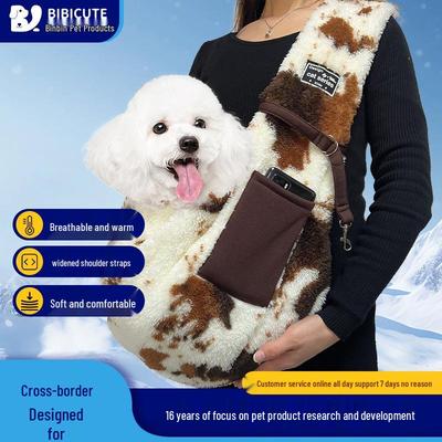 In Stock Cross-Border Portable Pet Sling Backpack for Small Dogs & Cats - Winter Outdoor Carrier Bag