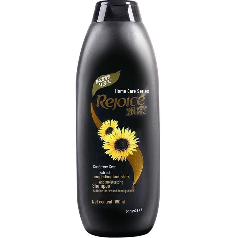 Rejoice Green Tea Oil Control & Volumizing Shampoo