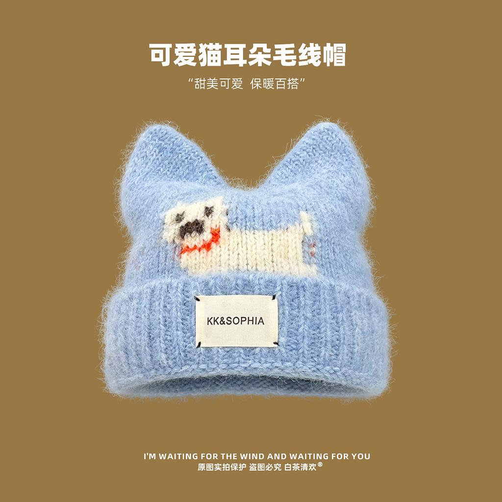 New Japanese Cute Cat Ears Wool Hat Women's Season Warm Versatile Student Puppy Knitted Hat