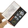 Haofeng Retro Chinese Style Incense Ceremony Tea Set Gift Box