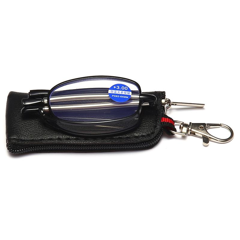 Metal Antenna Anti-Blue Reading Glasses Folding Portable With Leather Box Elderly Glasses Degree Reading Newspaper Presbyopia Glasses