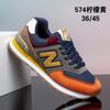 Men's Shoes Classic Versatile Sports Shoes New Fashion Women's Shoes Retro Mesh Breathable Casual Shoes Men's Comfort