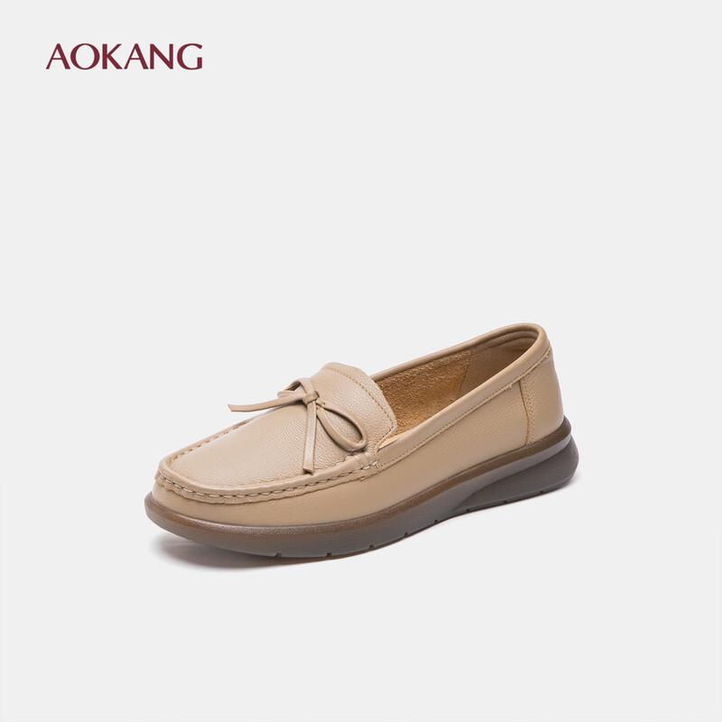 Aokang Women s Leather Soft Flat Slip-On Loafers 37