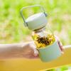 BeiDing Portable Glass Tea Infuser Bottle