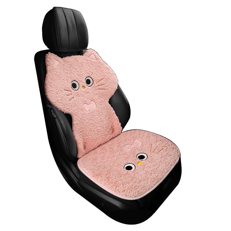 Plush Car Seat Cushion Set for Autumn & Winter - Single & Three-Piece Options