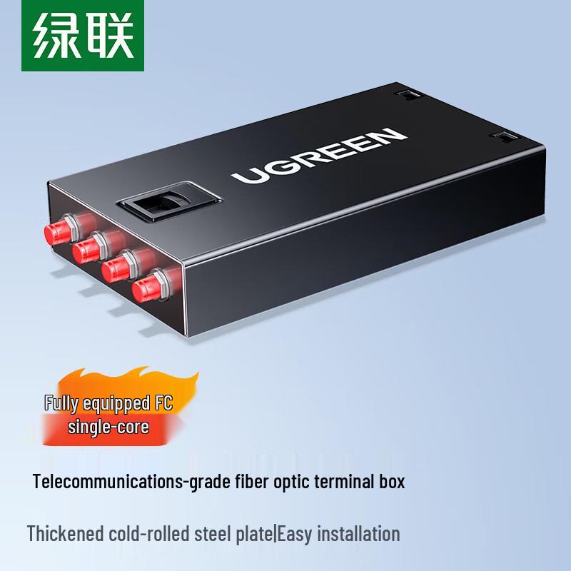 Ugreen Desktop Fiber Optic Terminal Box
