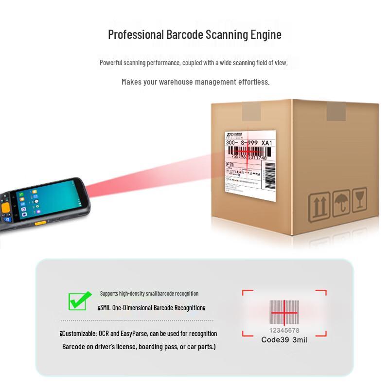 Youku Industrial Handheld Data Collector & Scanner PDA