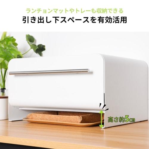 FUNHOO Bread Case, Pull-Out Bread Drawer, White, Toaster Rack, Large Capacity, Small Item Storage, Approx. 43cm W X 32cm D X 23.5cm H, Stylish and Sim
