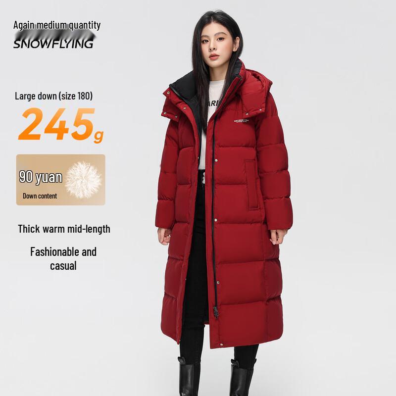 Geacă de puf de lungime medie pentru femei Xuezhongfei 2025