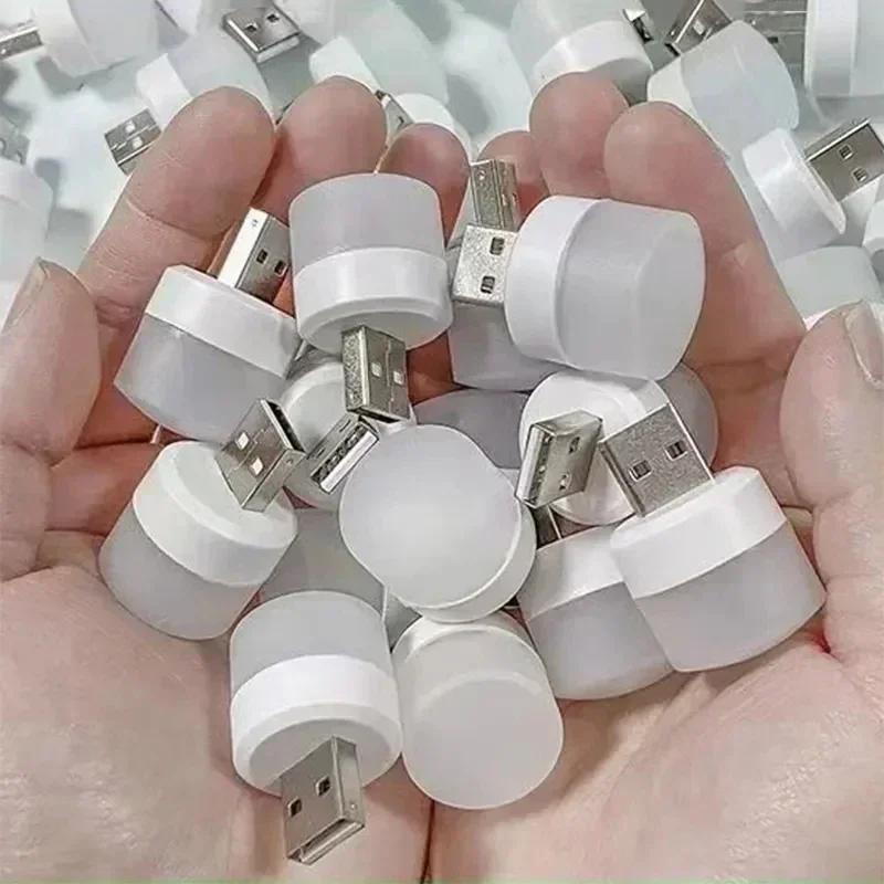 

20/1Pcs Mini LED Night Light Portable USB Plug Lamps Eye Protection Book Reading Lights Computer Mobile Power Plug-in Night Lamp