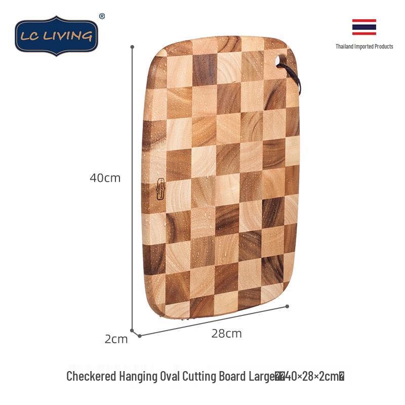 LC LIVING Овальная разделочная доска-шахматная доска из тайской акации