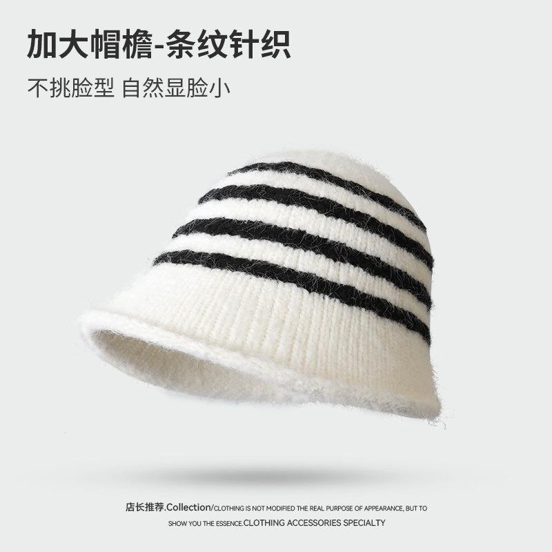 

Новая полосатая вязаная теплая шляпа-ведро с большими полями, женская, для большого обхвата головы, с защитой лица, однотонная, модная шляпа-колокол для шопинга average size (54-58cm)