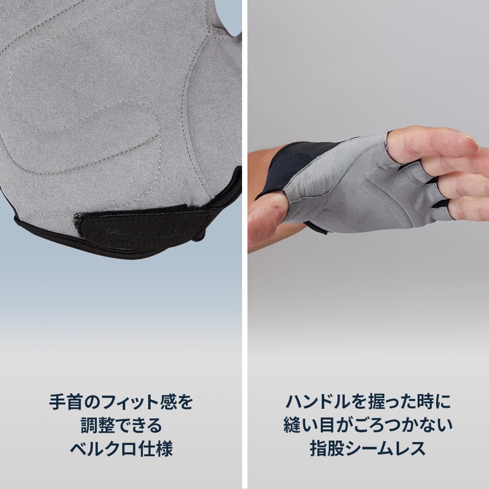 PEARL IZUMI Cyclewear 24 Racing Gloves Color: 7 Dark Gray Size: M