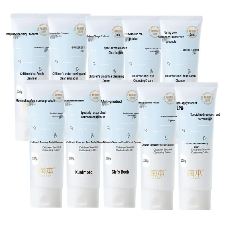 Runben Gentle Kids Ice Cream Cleansing Cream