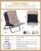 KingCamp Reclining Low Outdoor Chair with Camping Suitable for All Lightweight Aluminum Wooden 150kg Weight Reclining Relaxing Bonfire Indoor Chair,