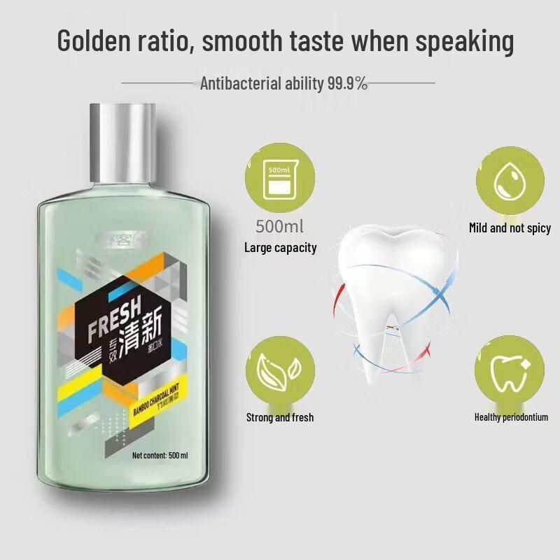 Suke Fresh Breath Mouthwash