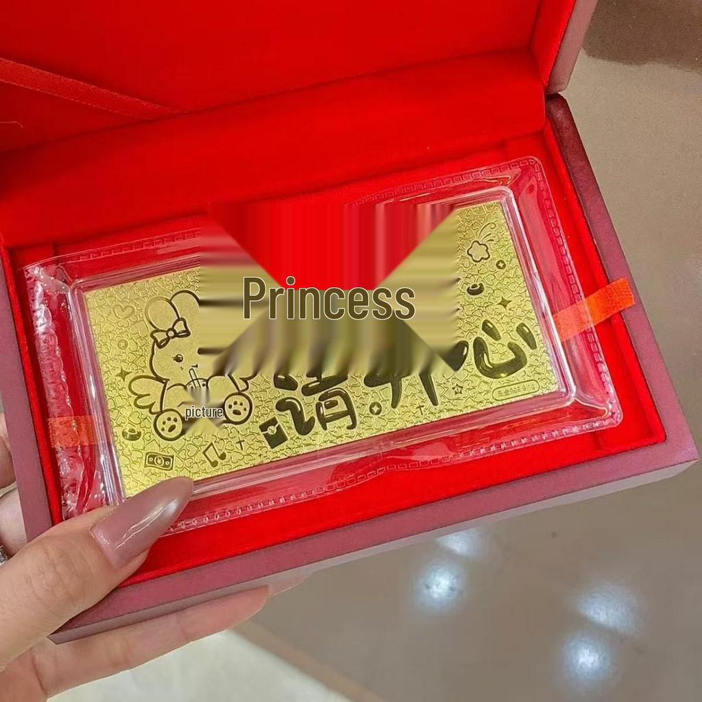 Happy Birthday & New Marriage Pure Gold 999 Banknote Magnet - Attracting Wealth Festival Gift