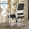 Ergonomic Home Office Chair with Lumbar Support - Comfortable Backrest for Students and Professionals