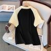T-shirt da donna taglie forti Slouchy Casual Semplice Maglietta a maniche corte ampia