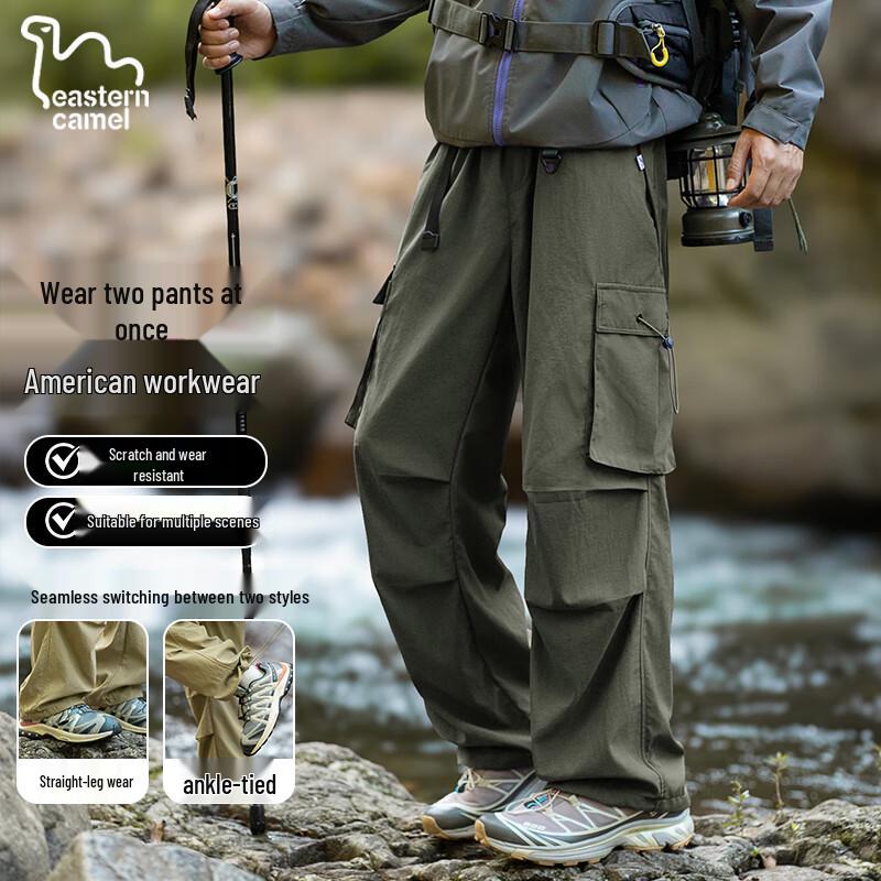 Eastern Camel Men's Water-Repellent Outdoor Straight-Leg Cargo Pants