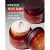Innisfree Cauliflower Mushroom Vital Cream 60ml
