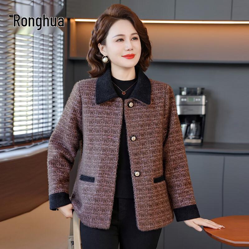 Elegant Autumn Jacket for Mature Women