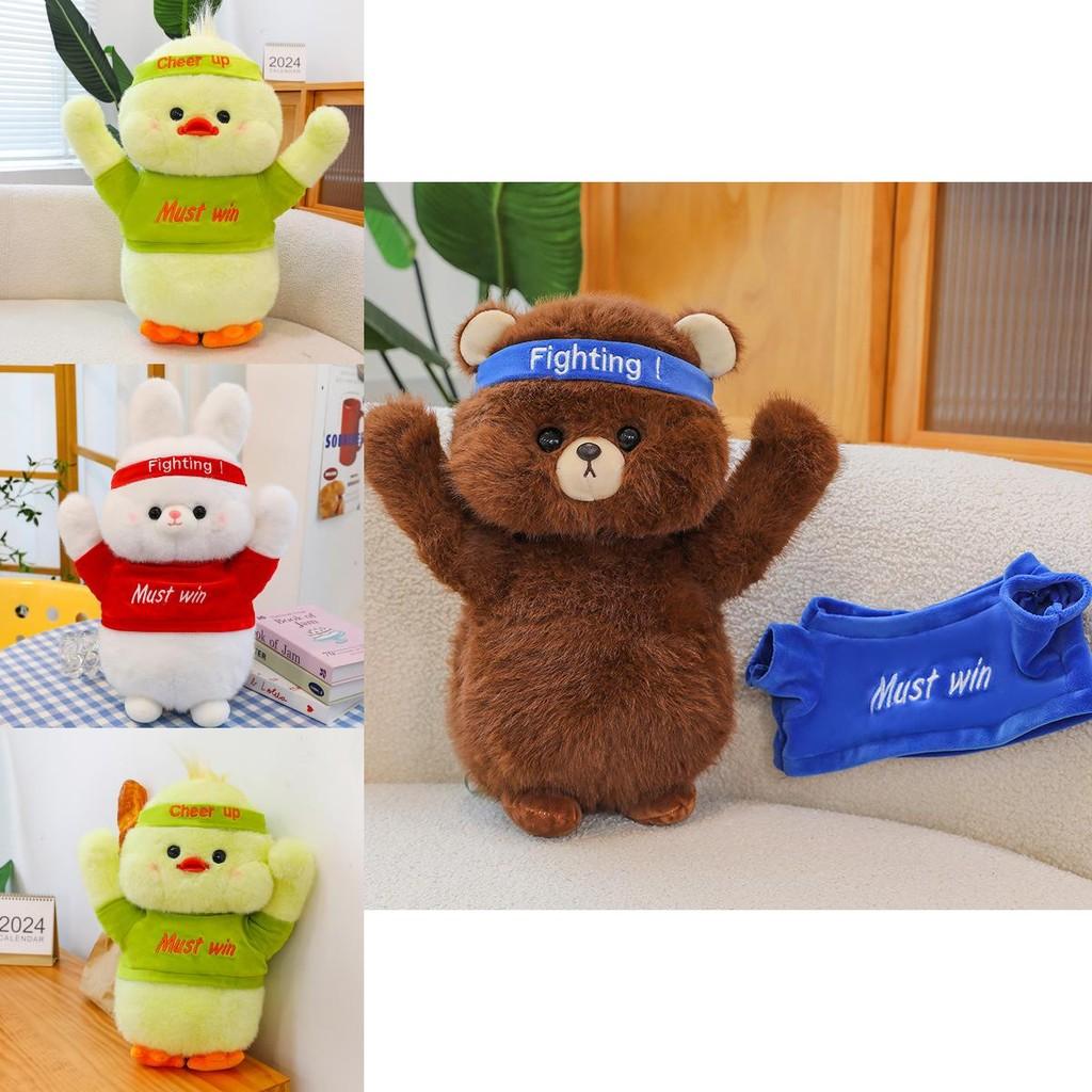 Adorable Plush Duck Rabbit Bear Toy For Gifting Soft Cuddly Pillow Stuffed Animal