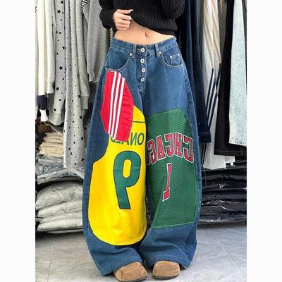JYL Printed Wide Leg Denim Jeans,Loose Floor-sweeping Trousers For Street Style Ladies