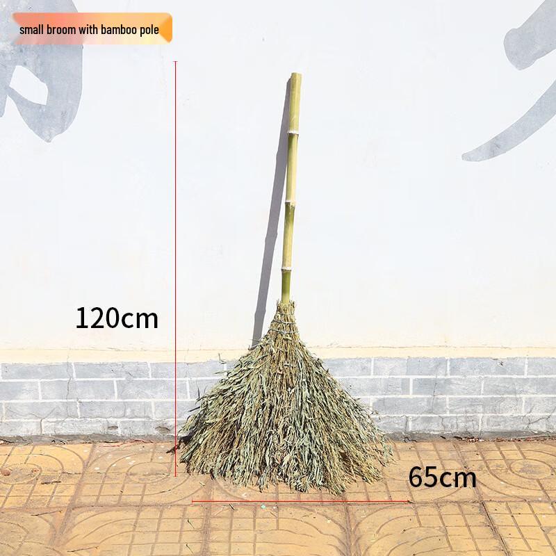 

Handmade Bamboo Handle Outdoor & Indoor Broom Set
