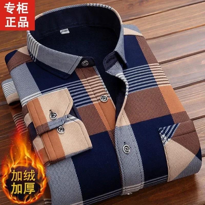 2026 Men's Casual Warm Shirts Autumn Winter Long Sleeve Plaid Shirt Thick Warm Tops Men High Quality Soft Large Size Shirt Camisa