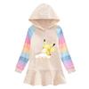 Girls' Rainbow Striped Hooded Sweatshirt Dress - Stylish Spring & Autumn Wear