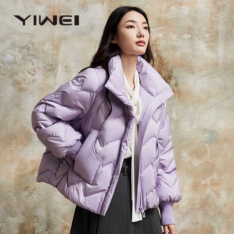 

YiWei Women s Stand Collar Winter Down Jacket M