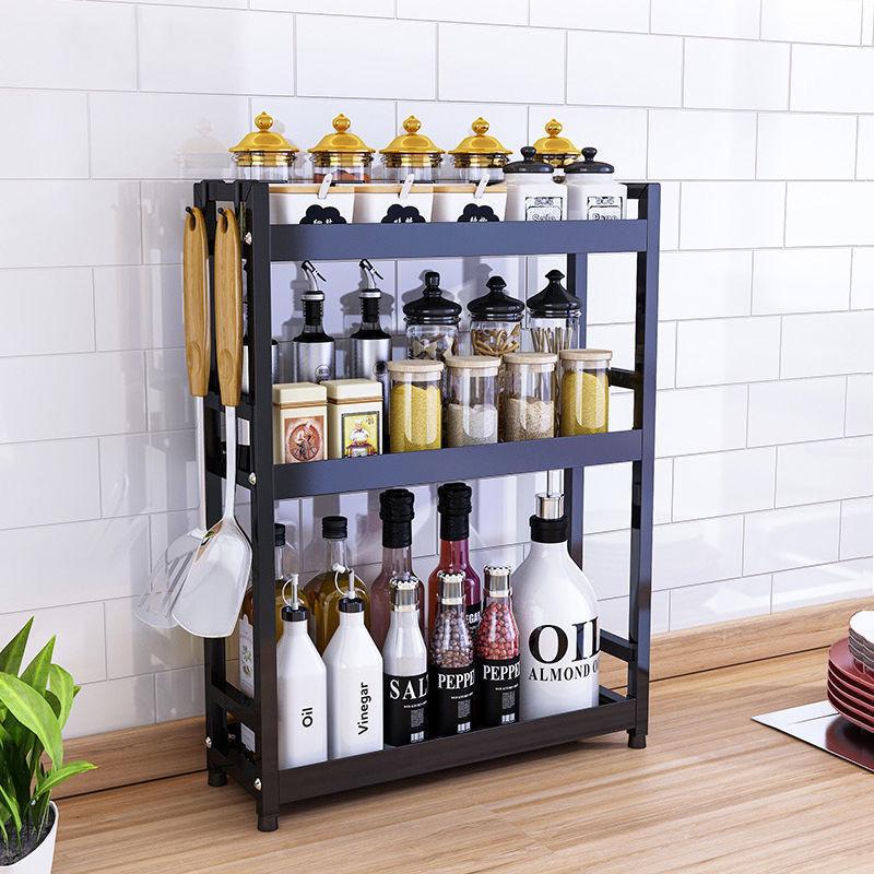 Wutuo Multi-layer Kitchen Storage Shelf