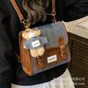 Schoolbag Denim Backpack Women's 1011 New Summer Fashion Versatile School Bag College Student Contrast Color Travel Handbag