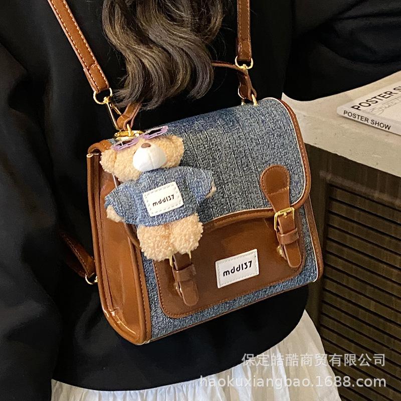Schoolbag Denim Backpack Women's 1011 New Summer Fashion Versatile School Bag College Student Contrast Color Travel Handbag