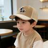 Korean Style Little Pony Embroidered Mesh Baseball Cap for Kids - Sun Protection Duckbill Hat
